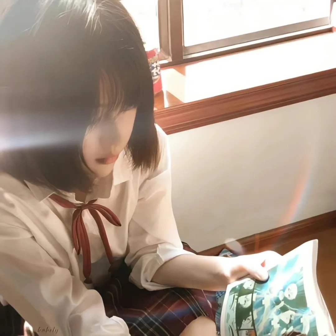 邂逅
